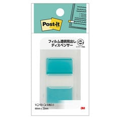 Post-it® flag 680DN-2