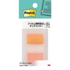 Post-it® flag 680DH-7