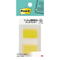 Post-it® flag 680DH-8