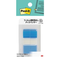 Post-it® flag 680DH-5
