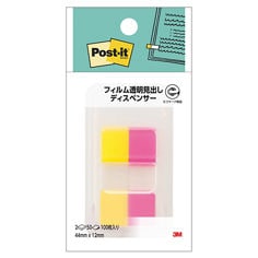 Post-it® flag 680DH-3