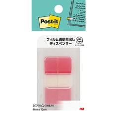 Post-it® flag 680DH-4