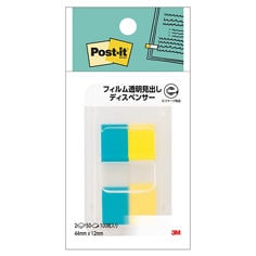 Post-it® flag 680DH-2