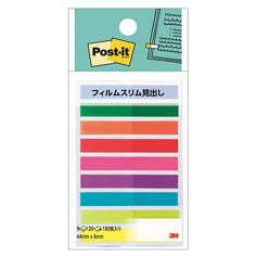 Post-it® flag 688MSH