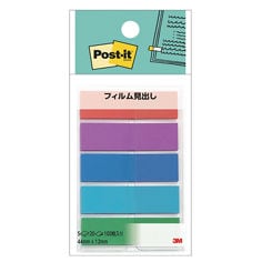 Post-it® flag 688MH