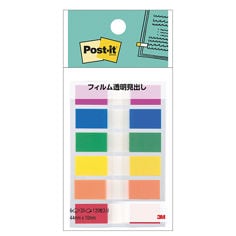 Post-it® flag 683MH