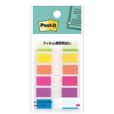 Post-it® flag 683NEH