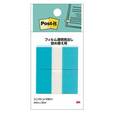Post-it® flag 680RN-2