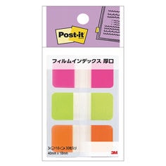 Post-it® Tab 686S-2