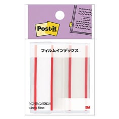 Post-it® Tab 682-1-B