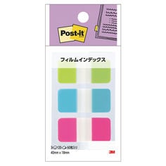Post-it® Tab 682S-2