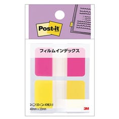 Post-it® Tab 682M-2