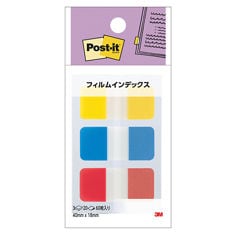 Post-it® Tab 682S-1