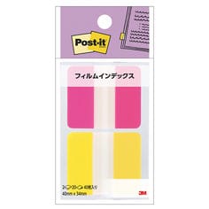 Post-it® Tab 682L-2
