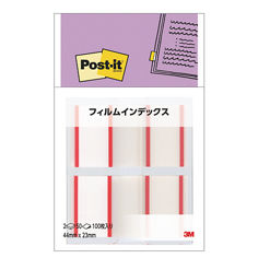 Post-it® Tab 682-1-RE
