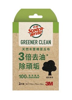 3M™ 百利™ 天然木漿棉菜瓜布-再生纖維-爐具專用(2片裝)