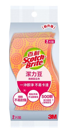 3M™ 百利™ 新潔力豆海綿菜瓜布-餐具/杯具/不沾鍋專用2片裝