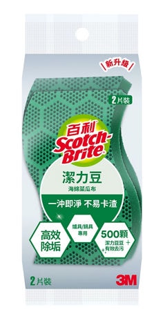3M™ 百利™ 新潔力豆海綿菜瓜布-爐具/鍋具專用2片裝