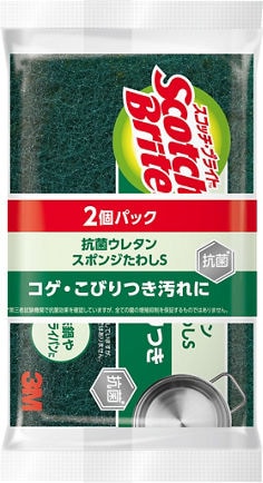 スコッチ・ブライト™ 抗菌ウレタンスポンジ゙たわしS2個パック S-21KS 2PW, グリーン, 40 パック/箱, パッケージ画像表