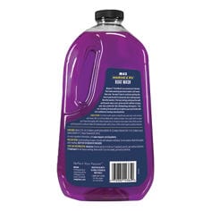 meguiars-m4364-boat-wash-pet-back.tif