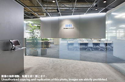 株式会社IHI扶桑エンジニアリング
