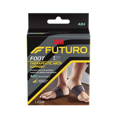futuro-foot-therapeutic-arch-support-48510en-ip-en-center.tif