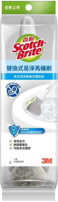 3M百利替換式易淨馬桶刷1H4R(刷頭無清潔劑)
