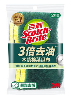 3M™ 百利™ 天然木漿棉菜瓜布─爐具專用 420T-2M，好握型，2 片裝