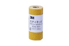RefillRoll_80D_04