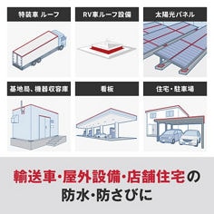 サブ画像_04_smart_26-6
