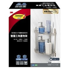 3M 無痕 雙層三角置物架 16807-TC, 高承重304不鏽鋼收納系列 