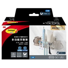 3M 無痕 多功能牙刷架16803-TC, 高承重304不鏽鋼收納系列 