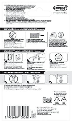 command-small-wire-hook-17067-3-spig-cbip.tif