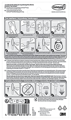 command-bath-large-designer-hook-17083-b-1-fgn-cbip.tif