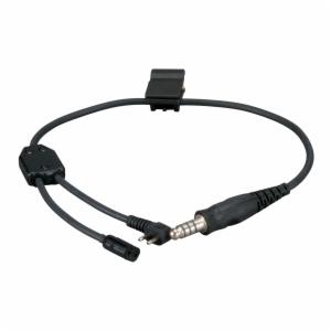 3M™ PELTOR Right Side Boom Mounting Y-Harness FL6AB, 1 EA/Caseimage
