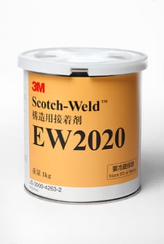 EW2020can.tif