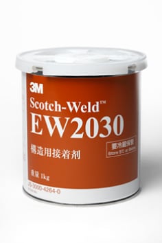 EW2030can.tif