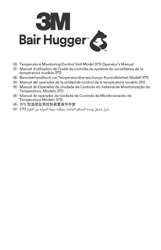 Operator's Manual (English)