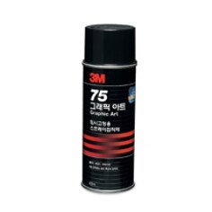 임시 고정 스프레이 접착제 #75 16oz (대리점)