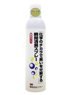 3M™ 瞬間消臭スプレー