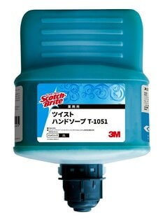 スコッチ・ブライト™ ツイストクリーニングケミカル ハンドソープ T-1051