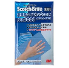 スコッチ・ブライト™ 高機能ワイピングクロス No.5000, 青, 32 cm x 36 cm, 1 枚/袋, 20 袋/箱