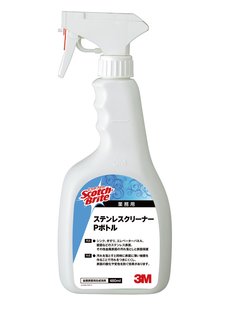 スコッチ・ブライト™ ステンレスクリーナーPボトル
