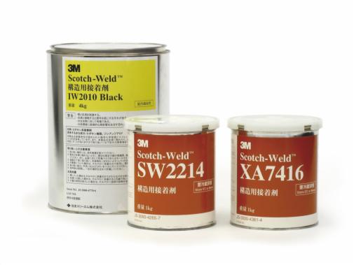 3M™ スコッチ・ウェルド™ 一液 エポキシ接着剤 集合