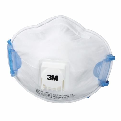 3M™ 使い捨て式防じんマスク 8822E-DS2, 10 枚/箱, 24 箱/ケース | 3M 日本