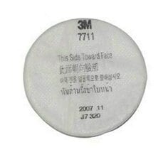3M™ 7711 แผ่นกรองฝุ่น, ภาพเดี่ยวของผลิตภัณฑ์