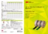 ３Ｍ™ セーフティ・ウォーク™ すべり止めテープ製品総合カタログ